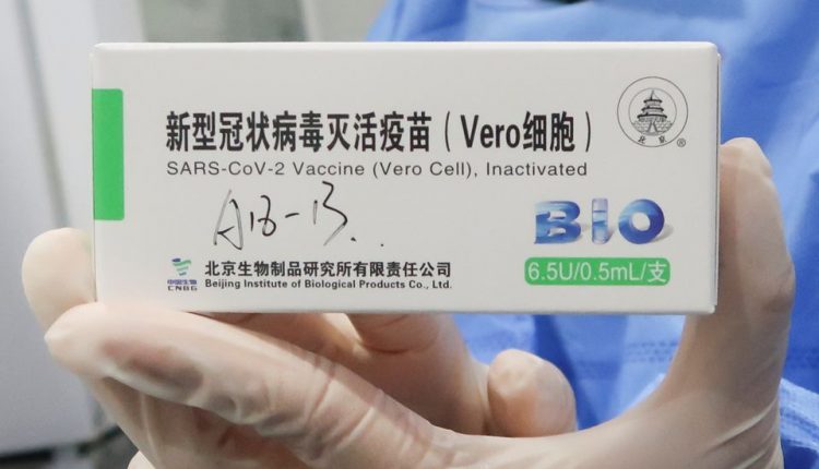 Vaccine Trung Quốc kém hiệu quả, khiến cả thế giới lo ngại ...