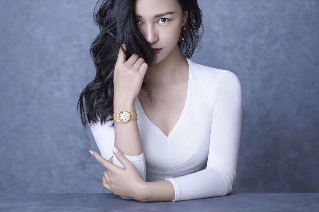 Dân Trung Quốc phản đối, Dior phải gỡ ảnh người mẫu “mắt hí”